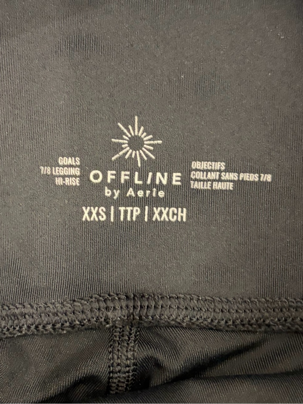 Offline by Aerie Goals 7/8 Hi-Rise Black Leggings XXS - Picture 3 of 3